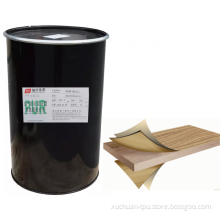 Polyesters for PUR Hot Melt Adhesives XCP-3000H